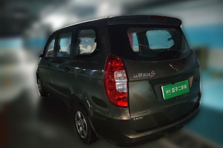 Used Wuling Hongguang 2016 1.5L S Comfort Version Rear Left 45 Deg