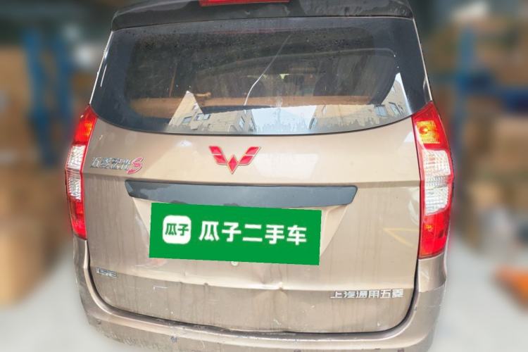 Used Wuling Hongguang 2016 1.5L S Comfort Version Rear
