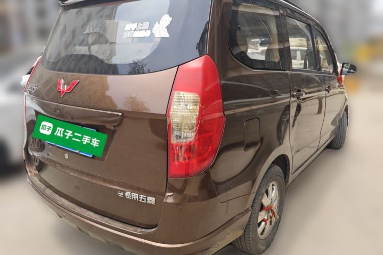 Used Wuling Hongguang 2016 1.5L Restyled S Comfort Version Rear Right 45 Deg