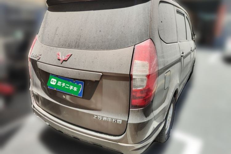 Used Wuling Hongguang 2016 1.5L Restyled S Comfort Version Rear Right 45 Deg