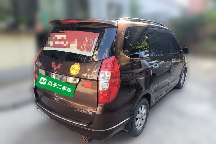 Used Wuling Hongguang 2016 1.5L Restyled S Comfort Version Rear Right 45 Deg