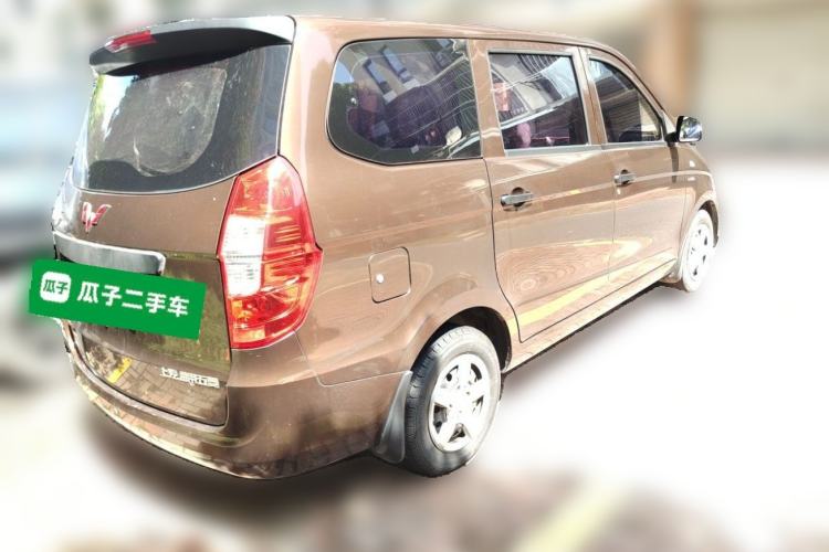 Used Wuling Hongguang 2016 1.5L S Comfort Version Rear Right 45 Deg