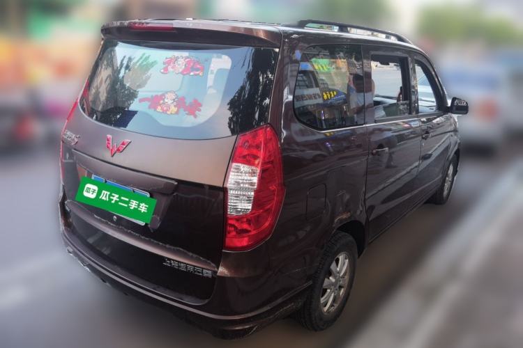 Used Wuling Hongguang 2016 1.5L S Comfort Version Rear Right 45 Deg