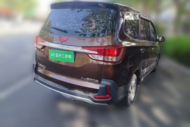 Used Wuling Hongguang 2016 1.5L S1 Deluxe Model China V-standard Rear Right 45 Deg
