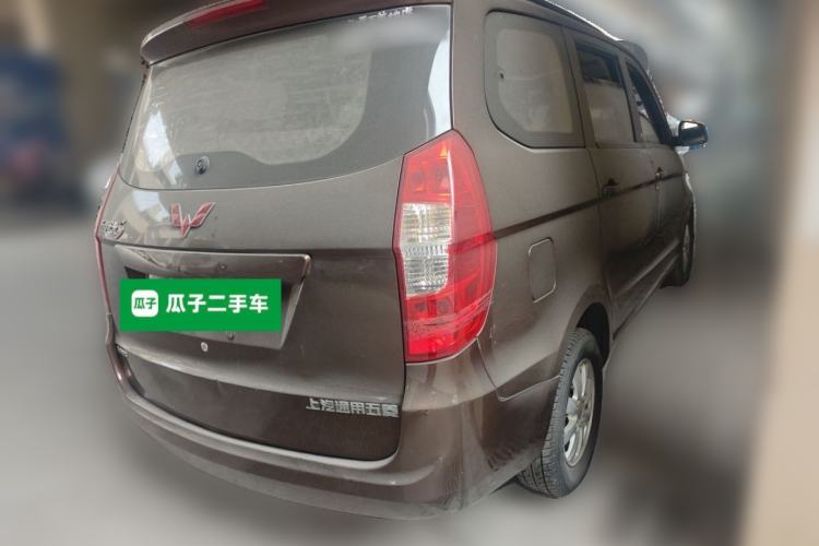 Used Wuling Hongguang 2016 1.5L Restyled S Comfort Version Rear Right 45 Deg