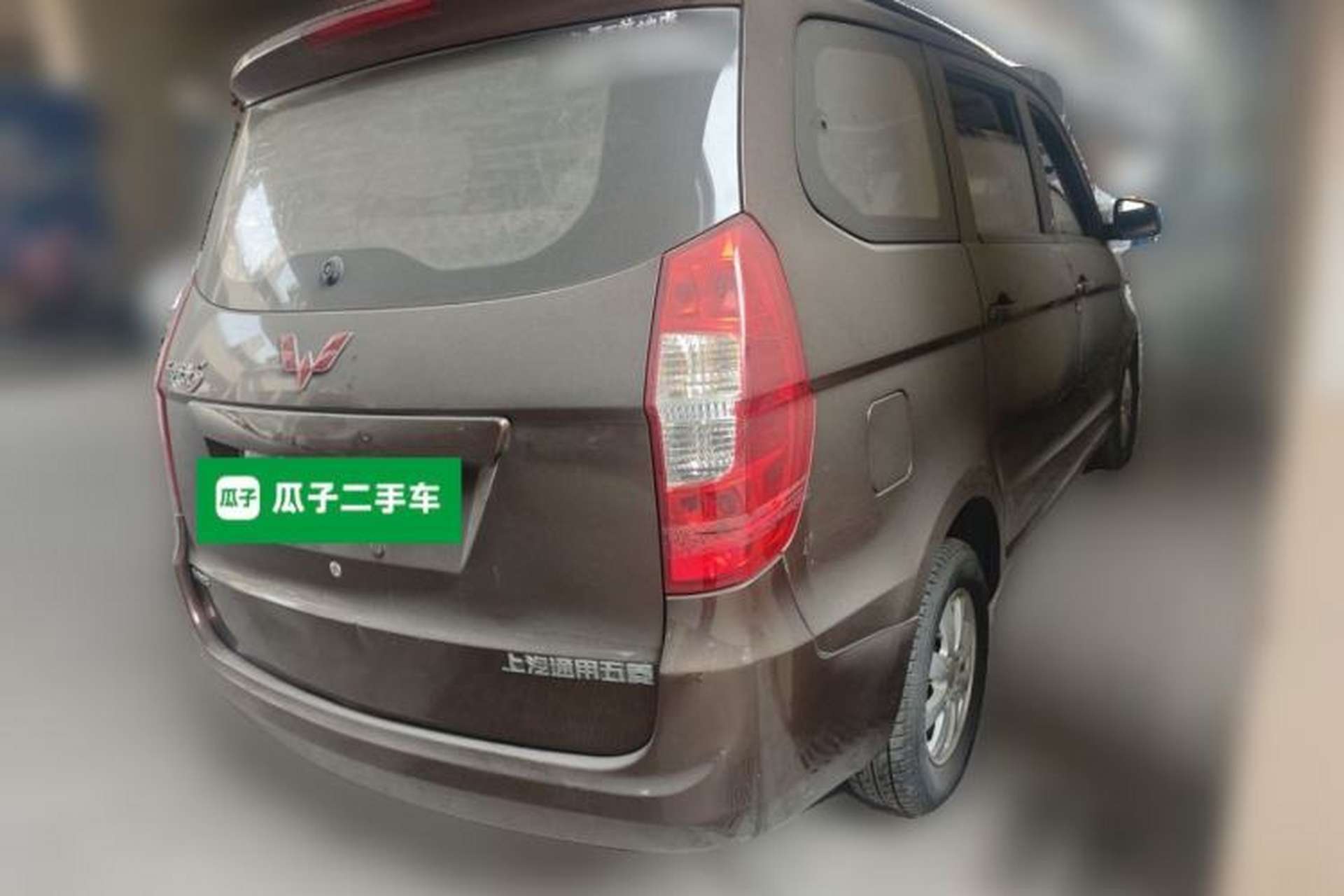 Used Wuling Hongguang 2016 1.5L Restyled S Comfort Version Rear Right 45 Deg