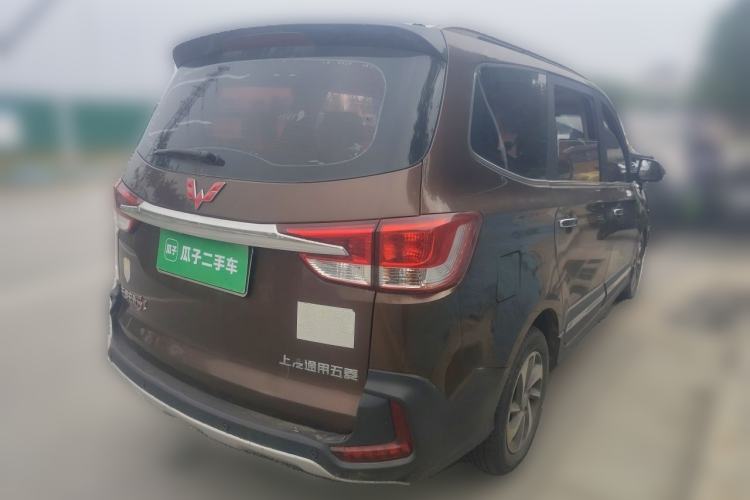 Used Wuling Hongguang 2016 1.5L S1 Deluxe Model China V-standard Rear Right 45 Deg