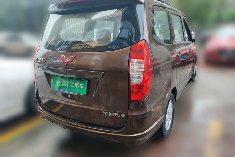 Used Wuling Hongguang 2016 1.5L Restyled S Comfort Version Rear Right 45 Deg