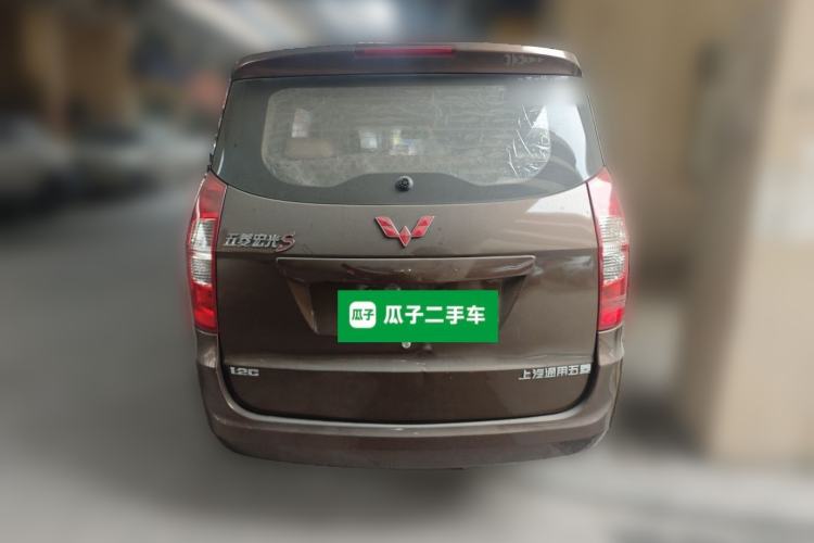 Used Wuling Hongguang 2016 1.5L Restyled S Comfort Version Rear