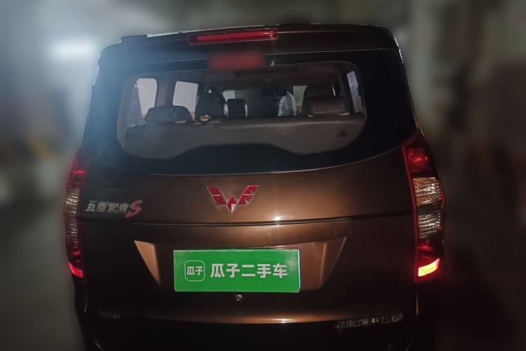 Used Wuling Hongguang 2016 1.5L Restyled S Comfort Version Rear