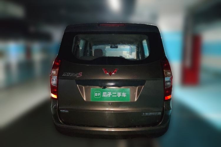 Used Wuling Hongguang 2016 1.5L S Comfort Version Rear