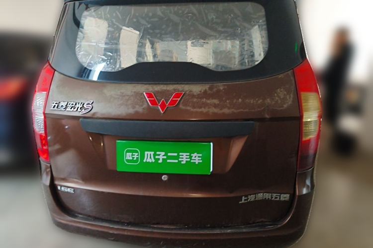 Used Wuling Hongguang 2016 1.5L Restyled S Comfort Version Rear