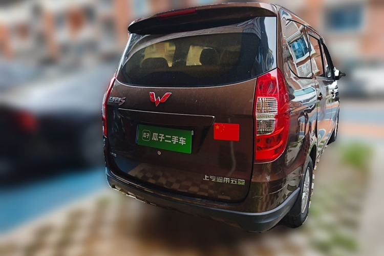 Used Wuling Hongguang 2016 1.5L Restyled S Comfort Version Rear