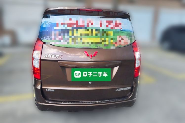 Used Wuling Hongguang 2016 1.5L Restyled S Comfort Version Rear