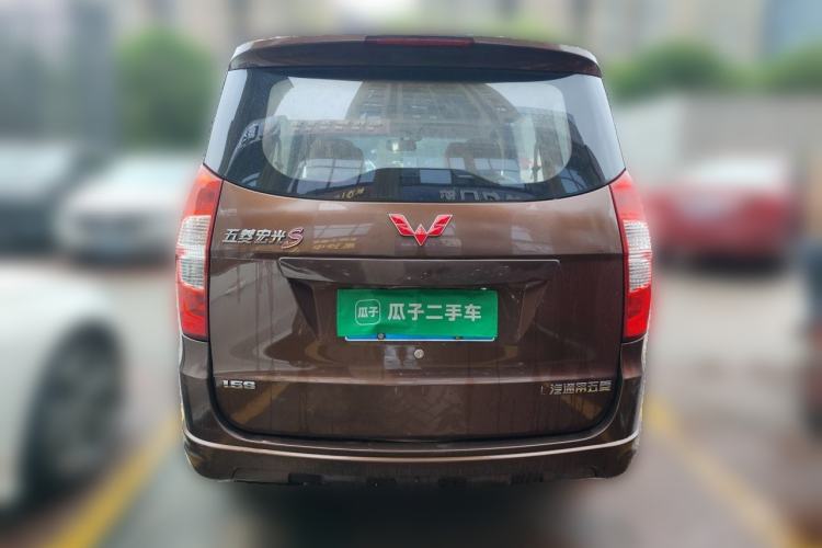 Used Wuling Hongguang 2016 1.5L Restyled S Comfort Version Rear
