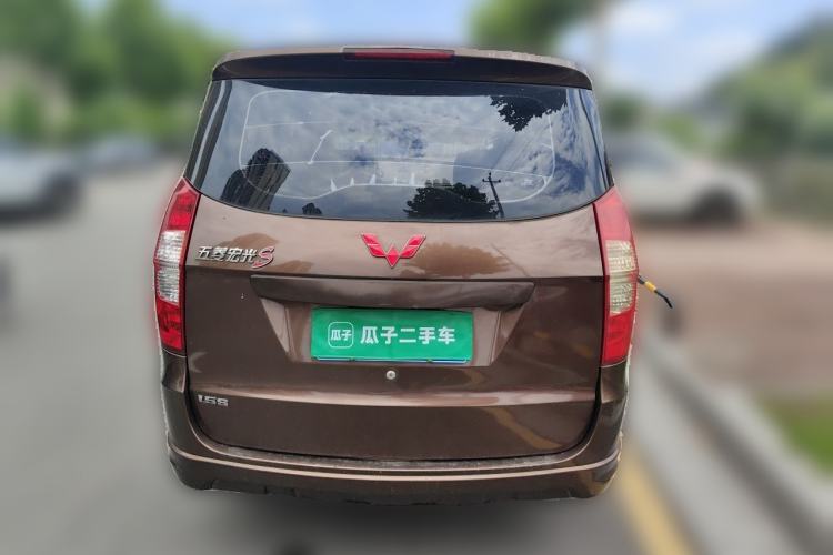 Used Wuling Hongguang 2016 1.5L S Comfort Version Rear