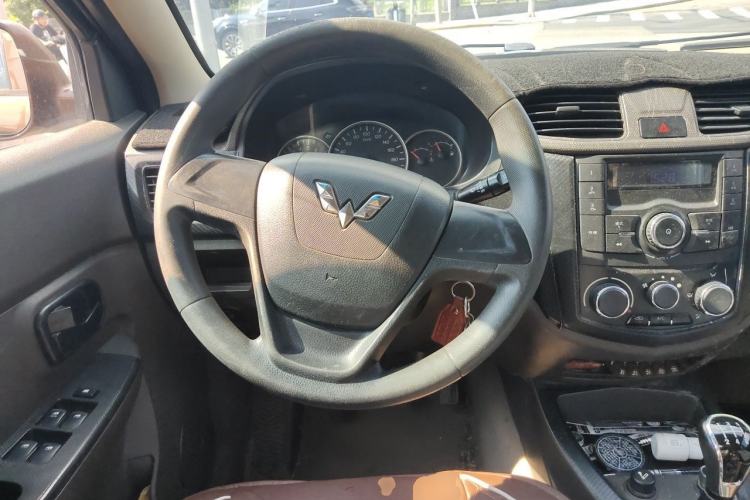 Used Wuling Hongguang 2016 1.5L S Comfort Version Steering Wheel