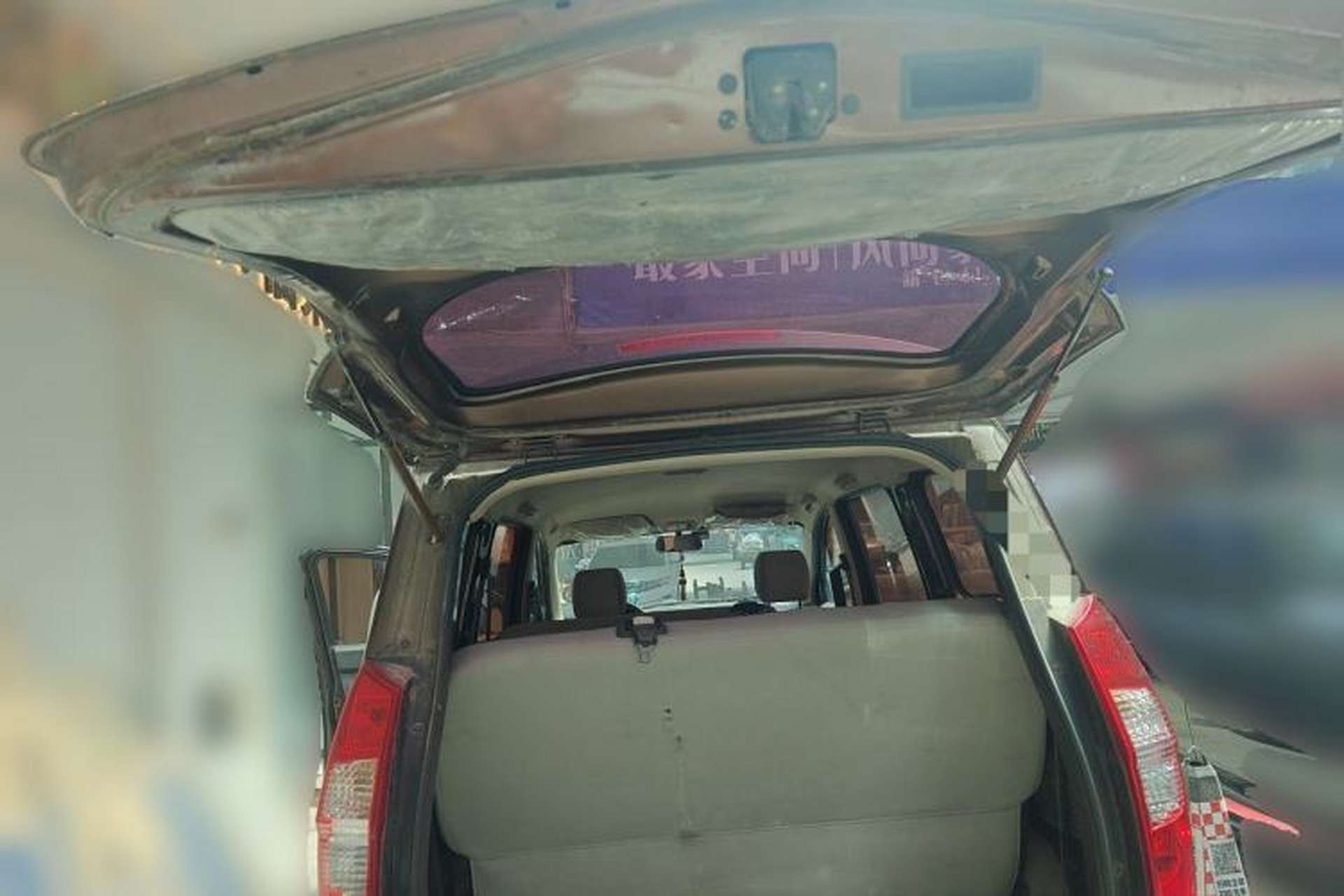 Used Wuling Hongguang 2016 1.5L Restyled S Comfort Version Trunk