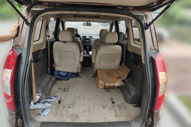 Used Wuling Hongguang 2016 1.5L S Comfort Version Trunk