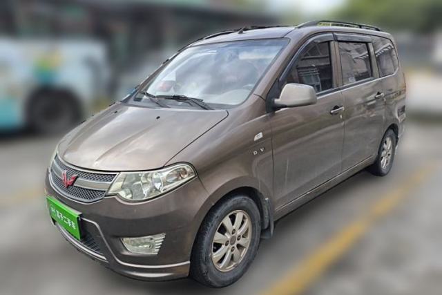 Wuling Hongguang 2016 1.5L Restyled S Comfort Version d’occasion