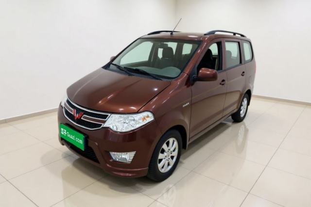 Wuling Hongguang 2016 1.5L S Comfort Version usado