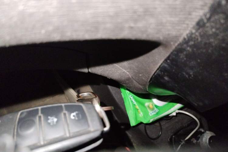 Used Wuling Hongguang 2016 1.5L S Comfort Version Vehicle Key