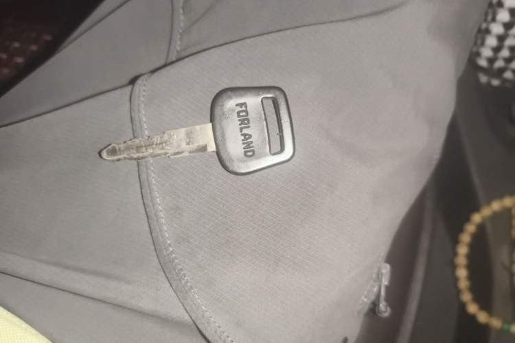 Used Wuling Hongguang 2016 1.5L S Comfort Version Vehicle Key