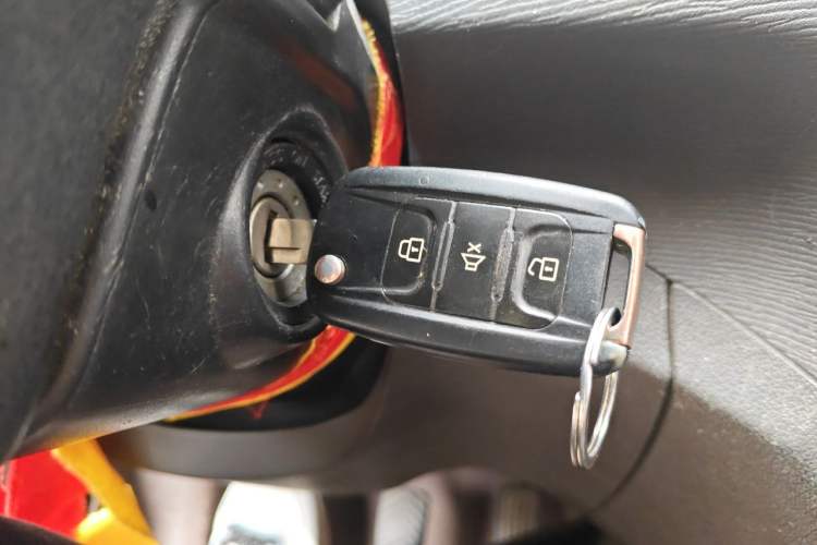 Used Wuling Hongguang 2016 1.5L Restyled S Comfort Version Vehicle Key