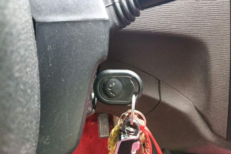 Used Wuling Hongguang 2016 1.5L S Comfort Version Vehicle Key