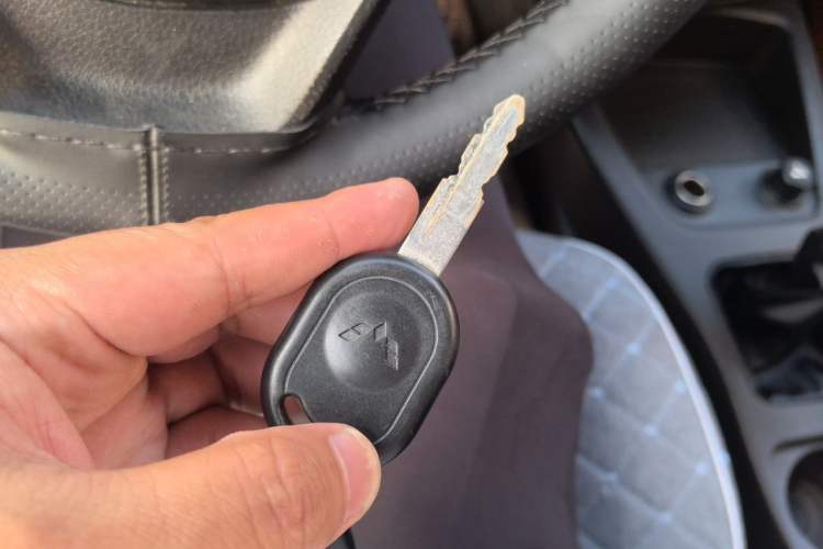 Used Wuling Hongguang 2016 1.5L Restyled S Comfort Version Vehicle Key