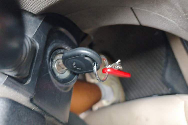 Used Wuling Hongguang 2016 1.5L Restyled S Comfort Version Vehicle Key