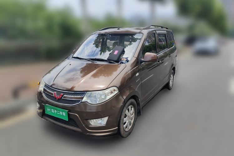 Wuling Hongguang 2016 1.5L S Comfort Version usata Guazi used car, China used car export, Used car for sale, Used  cars, Cheapest cars for sale