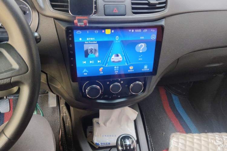 Used Wuling Hongguang 2016 1.5L S Comfort Version Audio And AC Panel