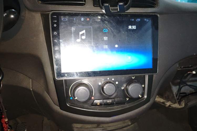 Used Wuling Hongguang 2016 1.5L S Comfort Version Audio And AC Panel