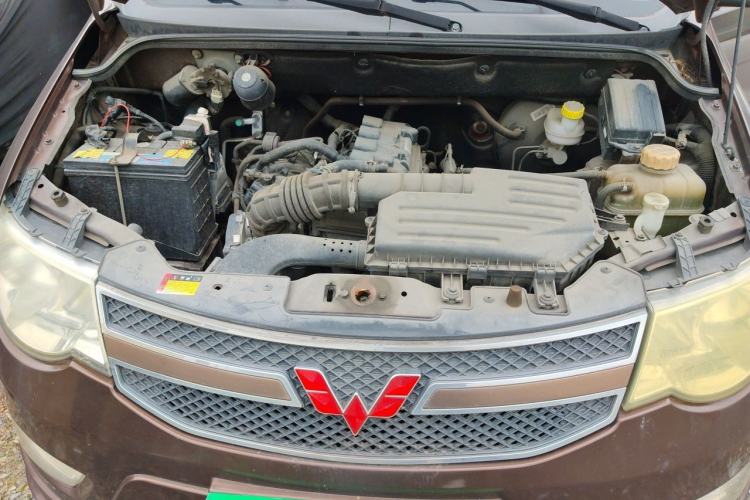 Used Wuling Hongguang 2016 1.5L Restyled S Comfort Version Engine Bay