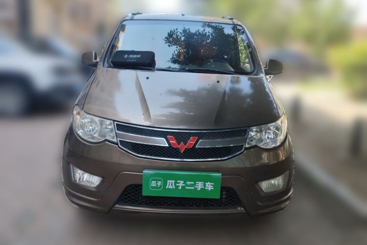 Used Wuling Hongguang 2016 1.5L S Comfort Version Front