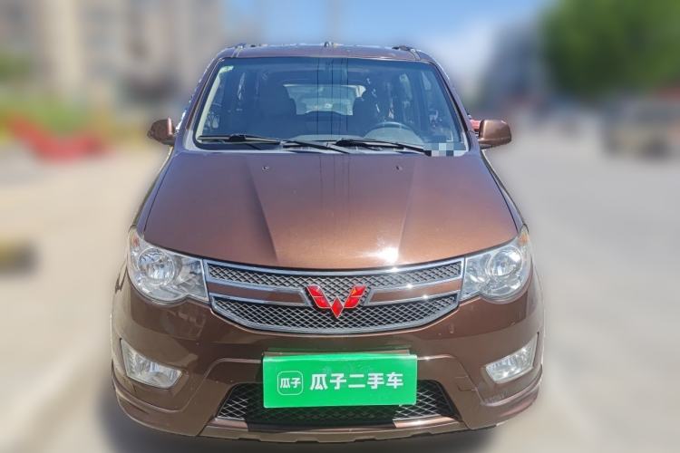 Used Wuling Hongguang 2016 1.5L S Comfort Version Front