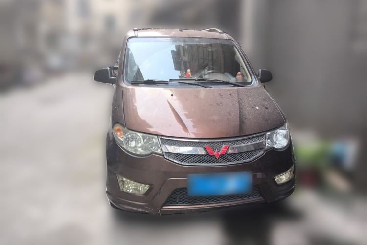 Used Wuling Hongguang 2016 1.5L Restyled S Comfort Version Front