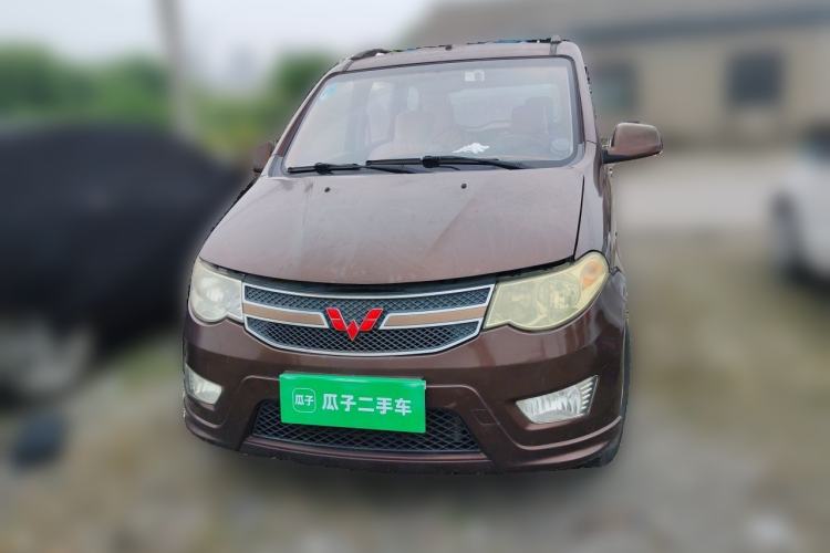 Used Wuling Hongguang 2016 1.5L Restyled S Comfort Version Front