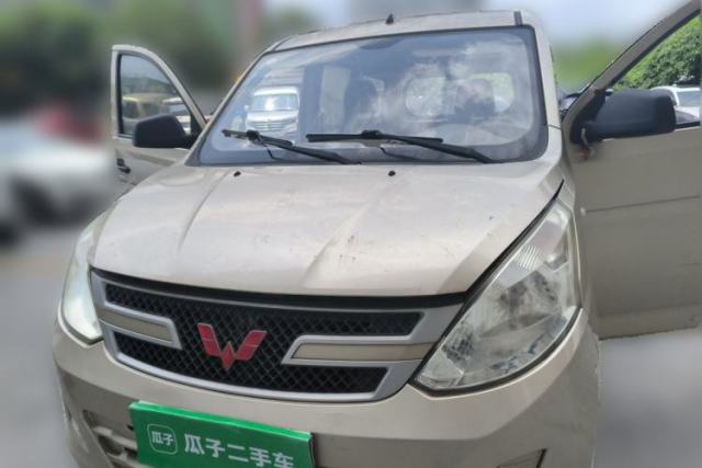 Used Wuling Hongguang 2016 1.5L Restyled S Comfort Version