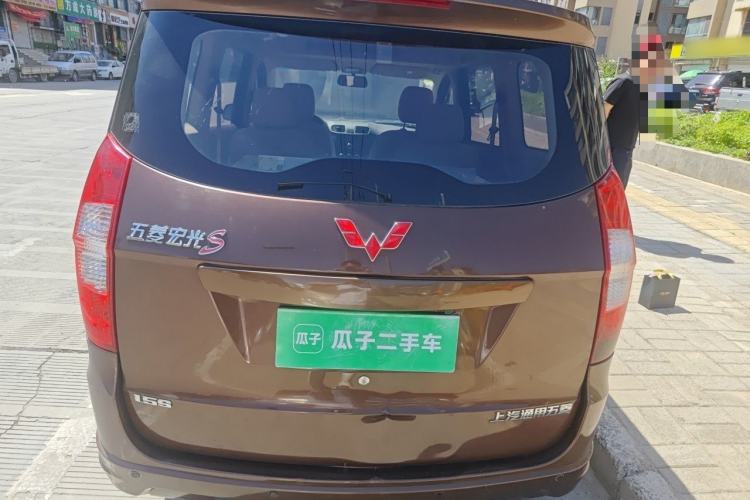 Used Wuling Hongguang 2016 1.5L S Comfort Version Rear