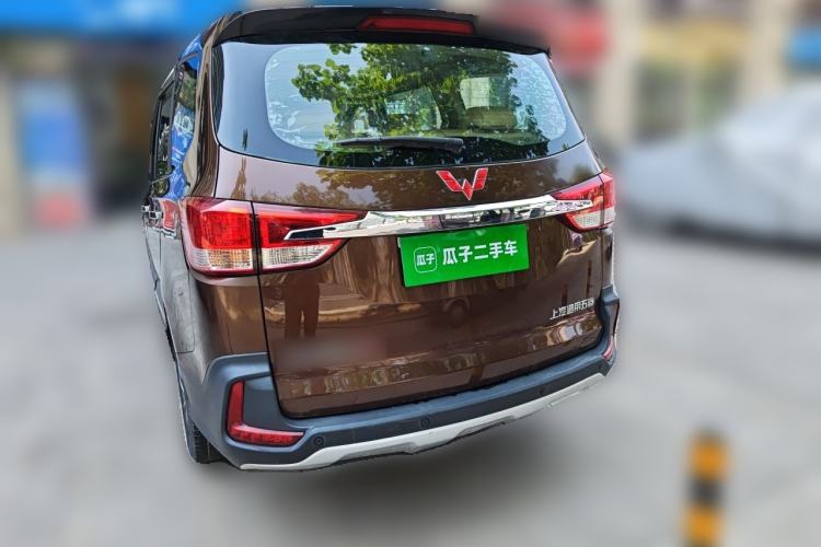 Used Wuling Hongguang 2016 1.5L S1 Deluxe Model China V-standard Rear Left 45 Deg