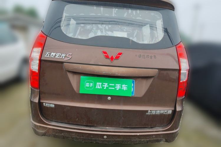 Used Wuling Hongguang 2016 1.5L Restyled S Comfort Version Rear