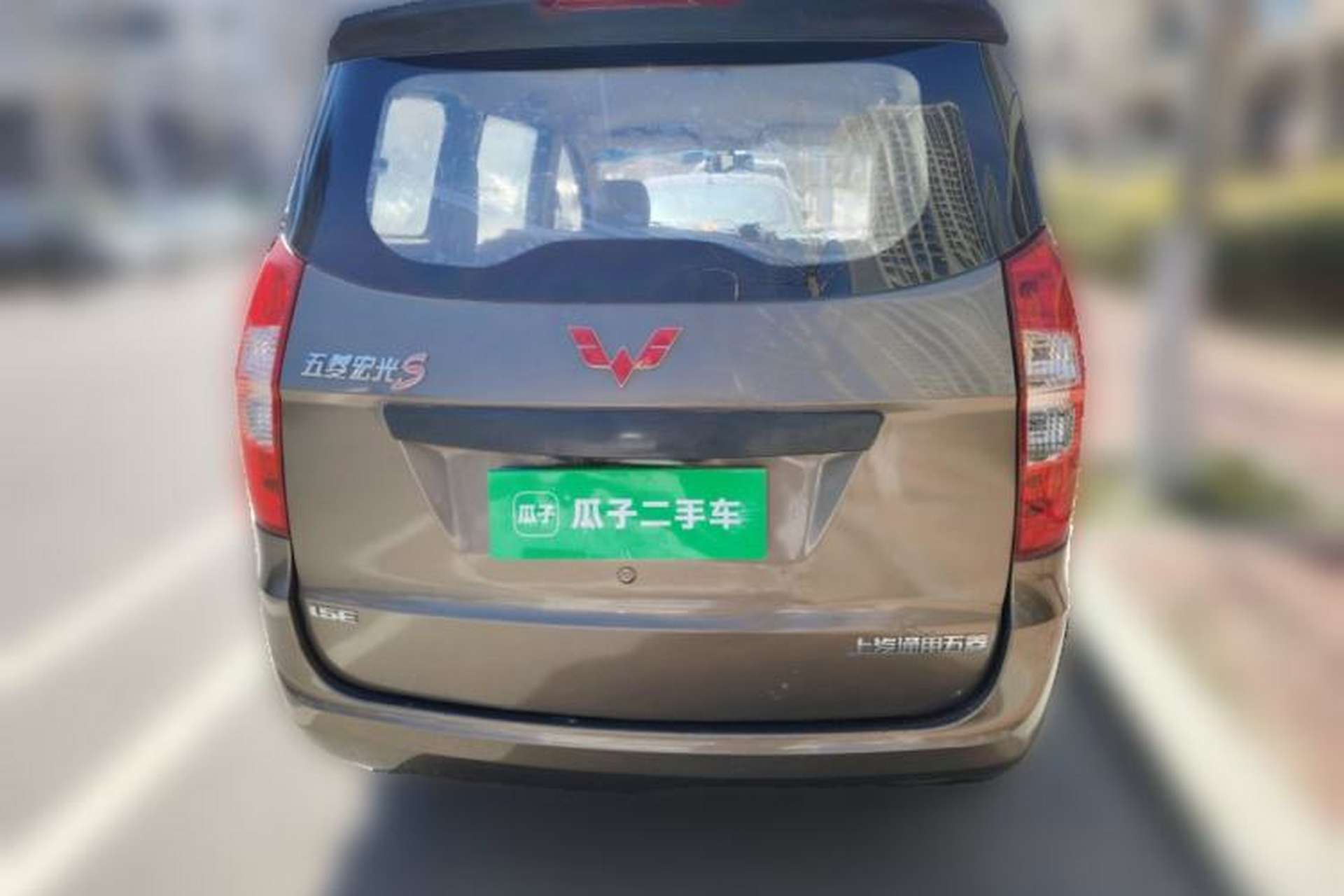 Used Wuling Hongguang 2016 1.5L S Comfort Version Rear