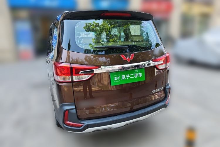 Used Wuling Hongguang 2016 1.5L S1 Deluxe Model China V-standard Rear Right 45 Deg
