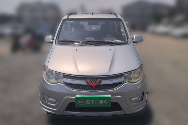 Used Wuling Hongguang 2016 1.5L S Comfort Version Front