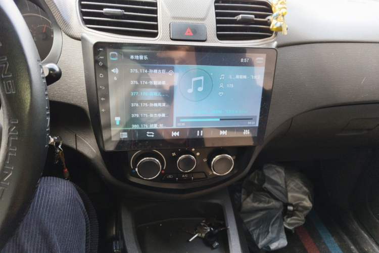 Used Wuling Hongguang 2016 1.5L Restyled S Comfort Version Audio And AC Panel