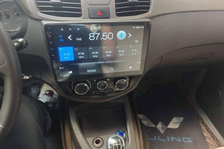 Used Wuling Hongguang 2016 1.5L Restyled S Comfort Version Audio And AC Panel
