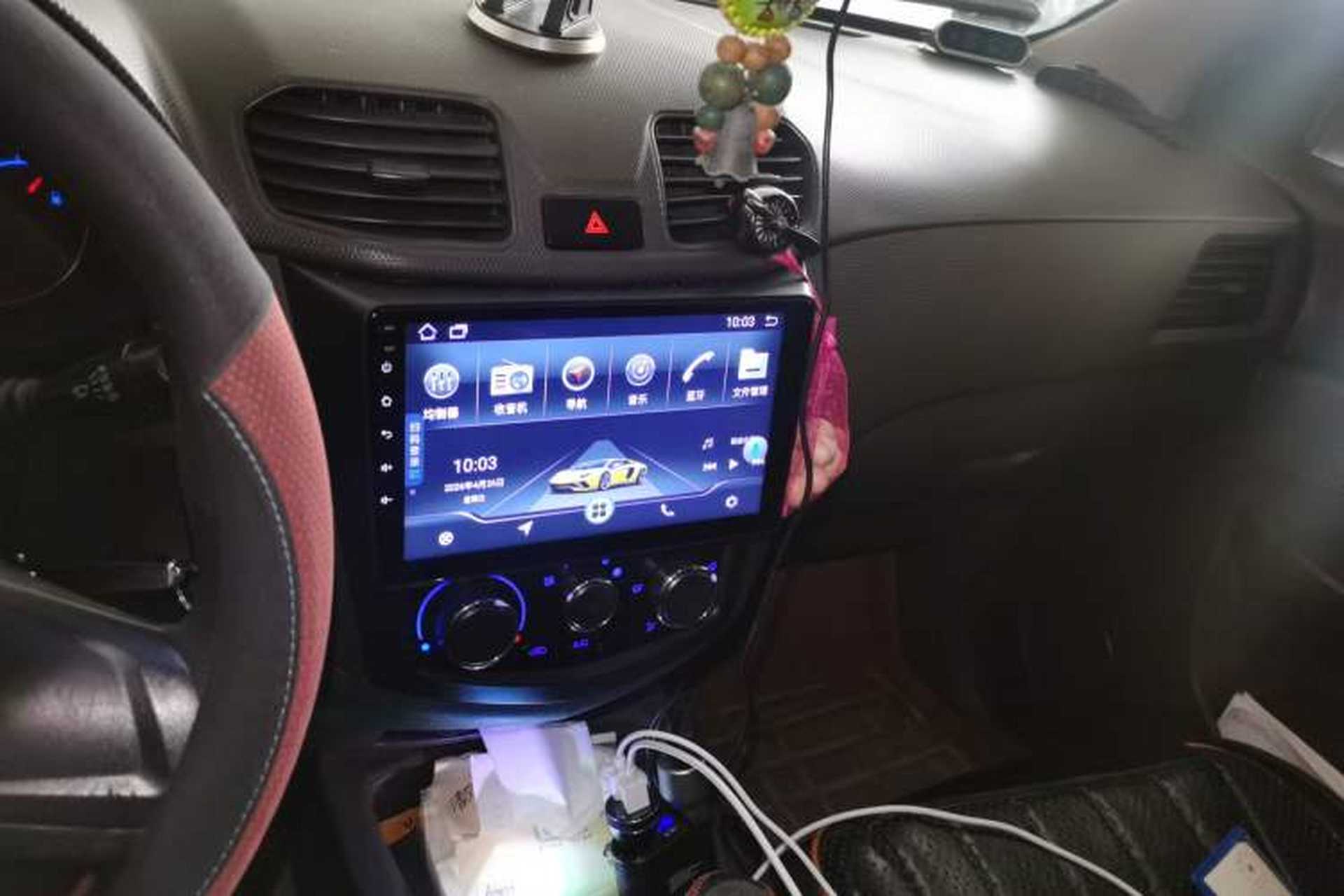 Used Wuling Hongguang 2016 1.5L Restyled S Comfort Version Audio And AC Panel