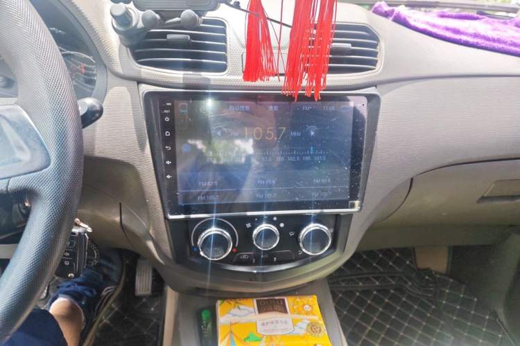Used Wuling Hongguang 2016 1.5L Restyled S Comfort Version Audio And AC Panel